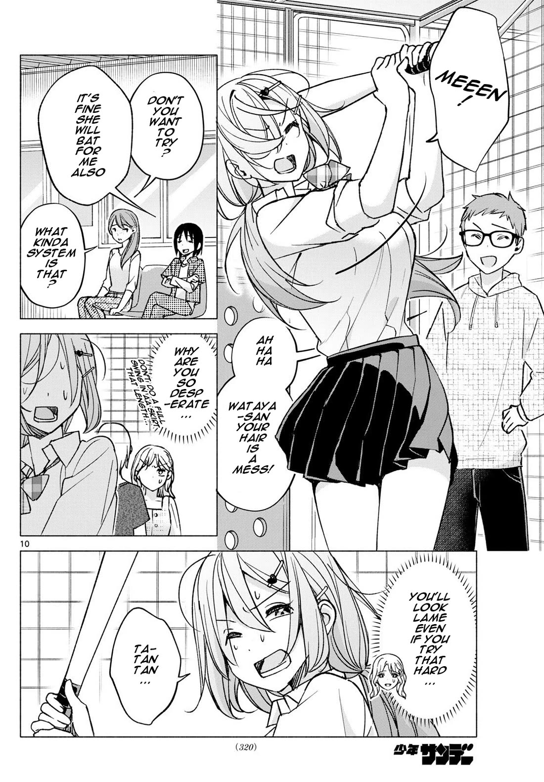 I Want to Do Bad Things with You Chapter 53 page 10 - Chapter 53: Hanging Out With Everyone