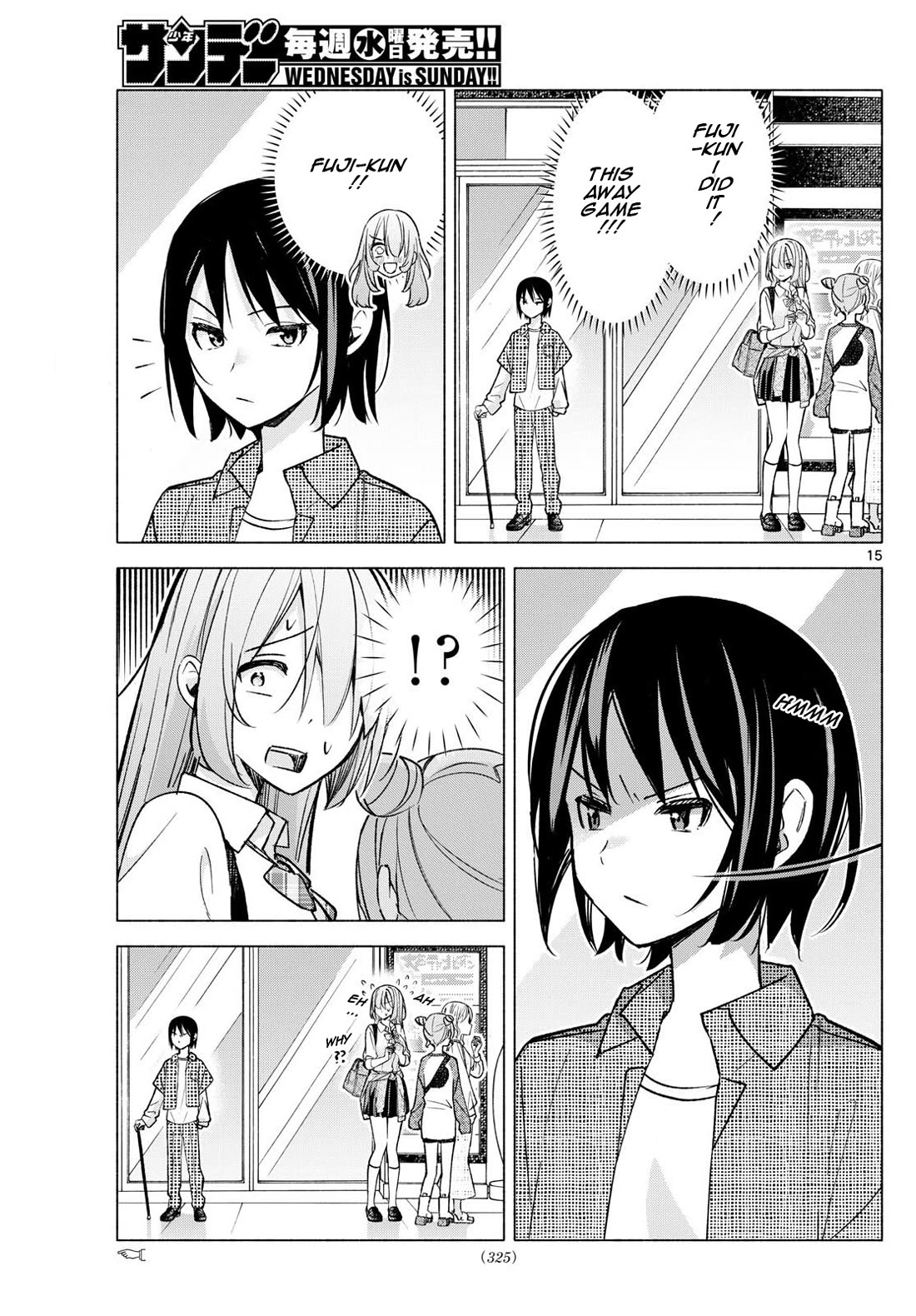 I Want to Do Bad Things with You Chapter 53 page 15 - Chapter 53: Hanging Out With Everyone