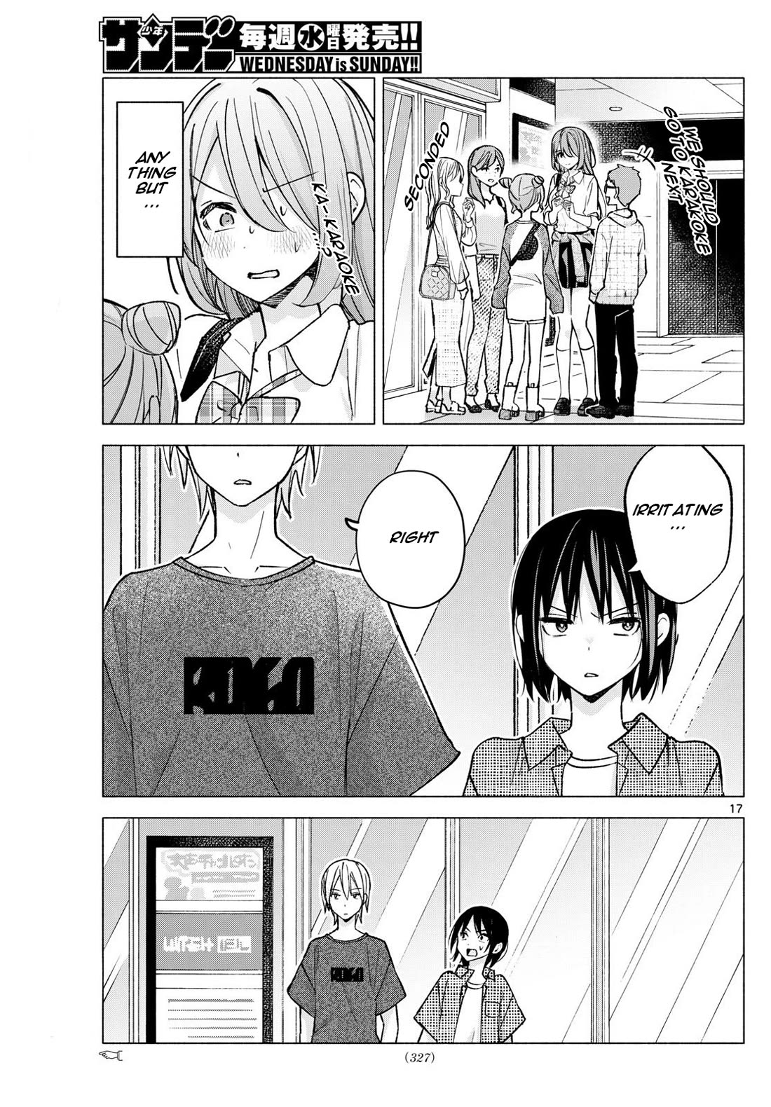 I Want to Do Bad Things with You Chapter 53 page 17 - Chapter 53: Hanging Out With Everyone