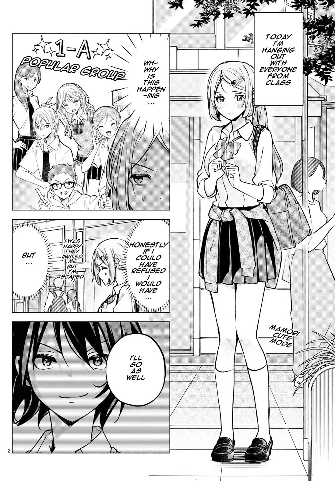 I Want to Do Bad Things with You Chapter 53 page 2 - Chapter 53: Hanging Out With Everyone