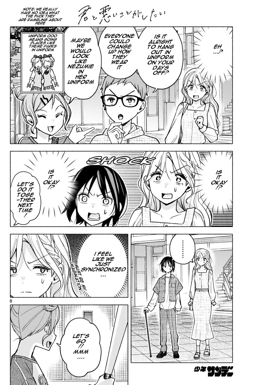 I Want to Do Bad Things with You Chapter 53 page 8 - Chapter 53: Hanging Out With Everyone