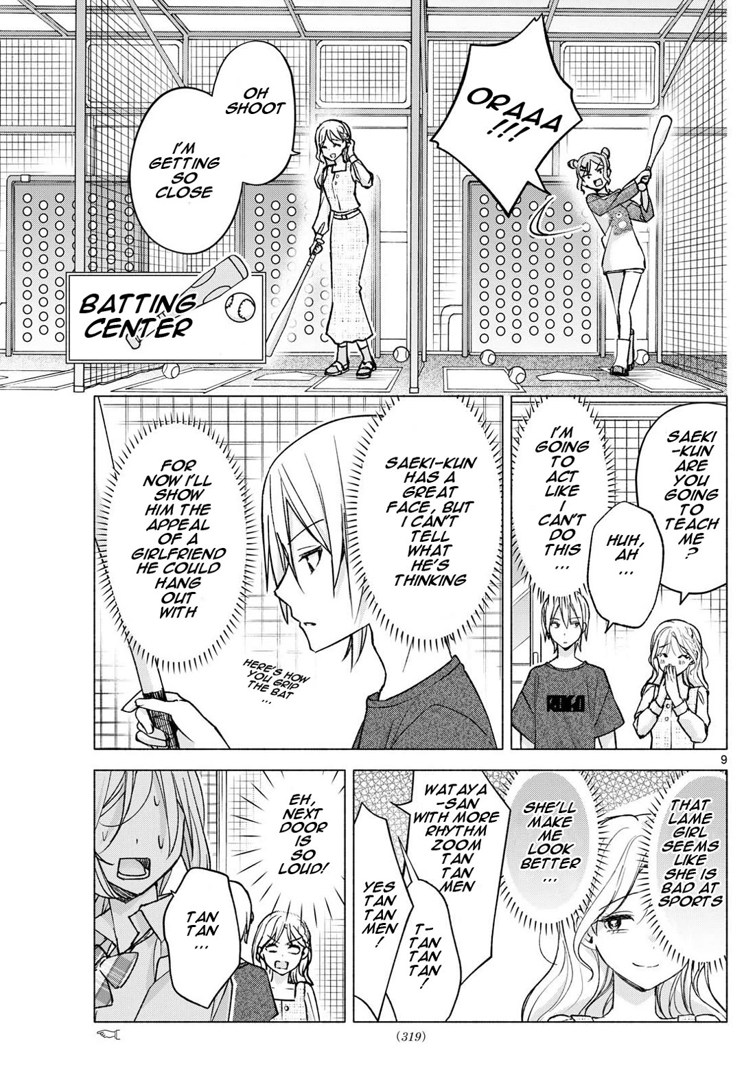 I Want to Do Bad Things with You Chapter 53 page 9 - Chapter 53: Hanging Out With Everyone