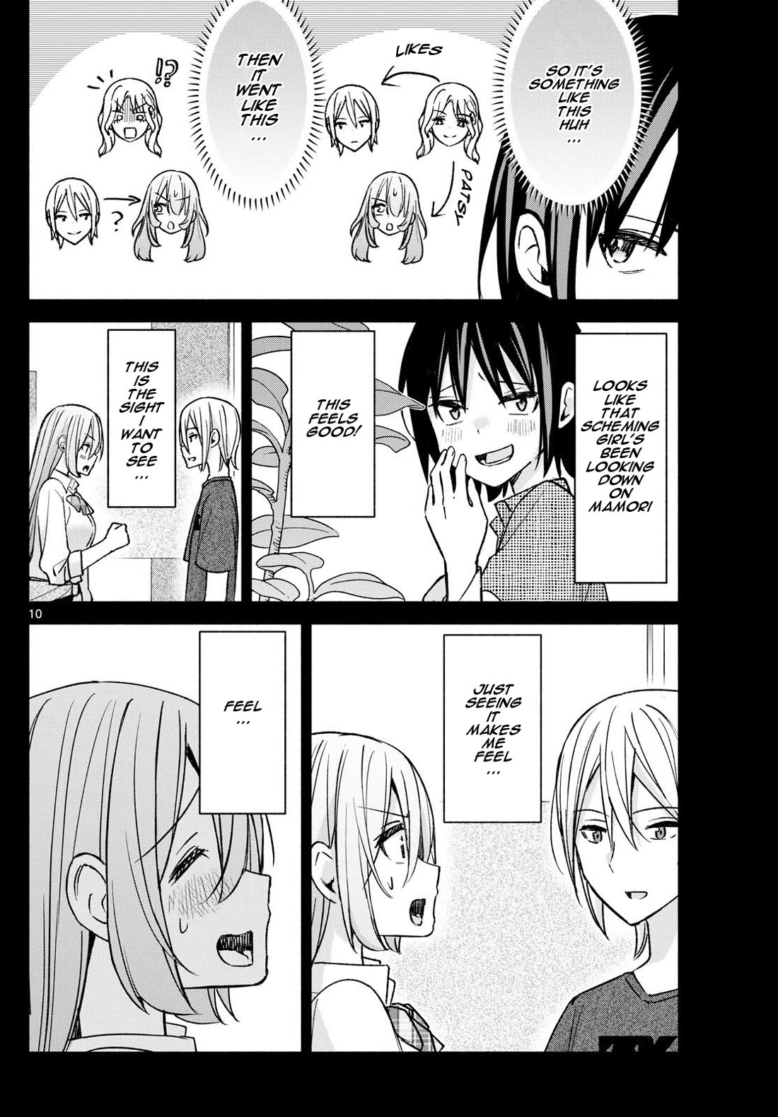 I Want to Do Bad Things with You Chapter 55 page 10 - Chapter 55: Feels Nice