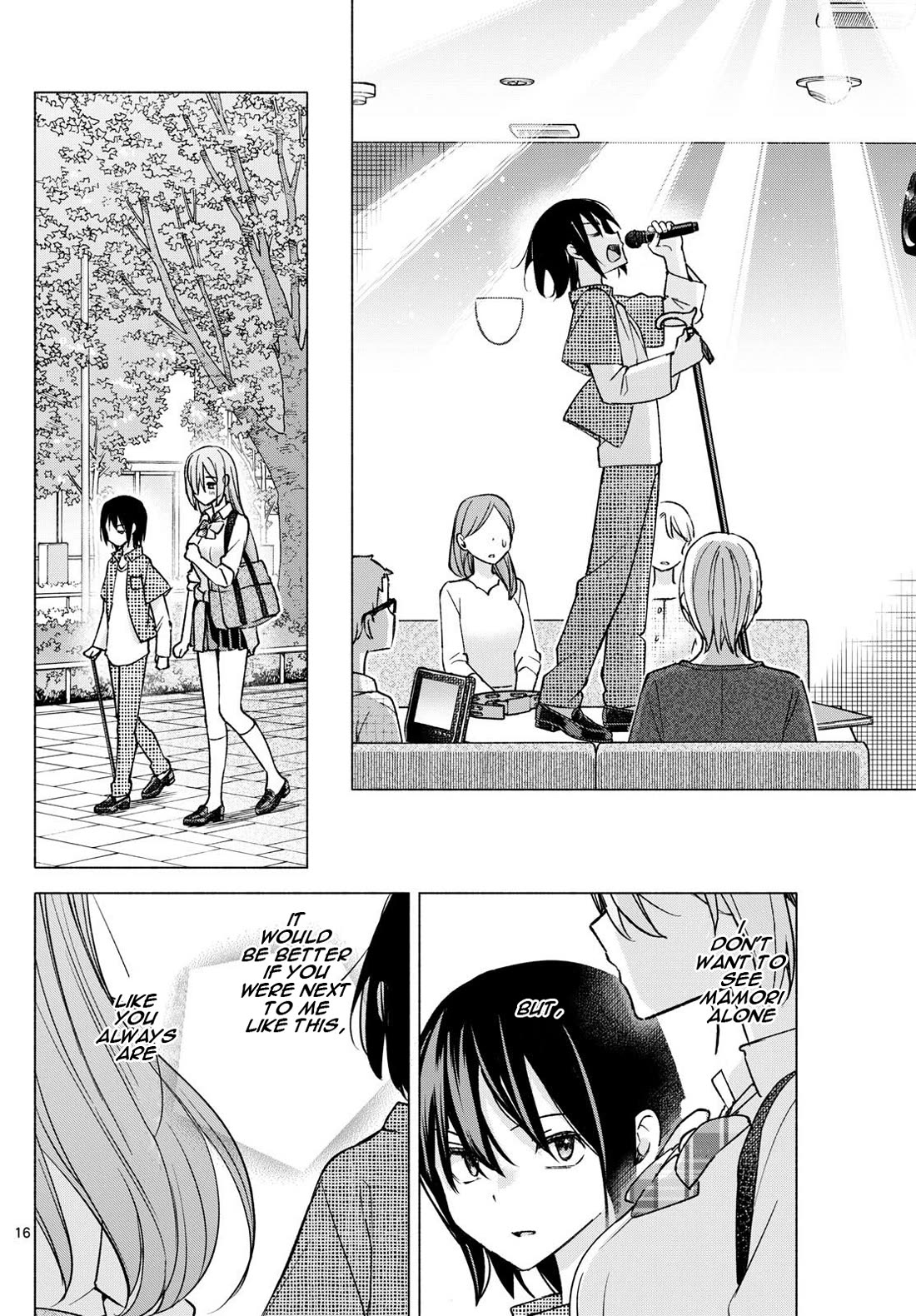 I Want to Do Bad Things with You Chapter 55 page 16 - Chapter 55: Feels Nice