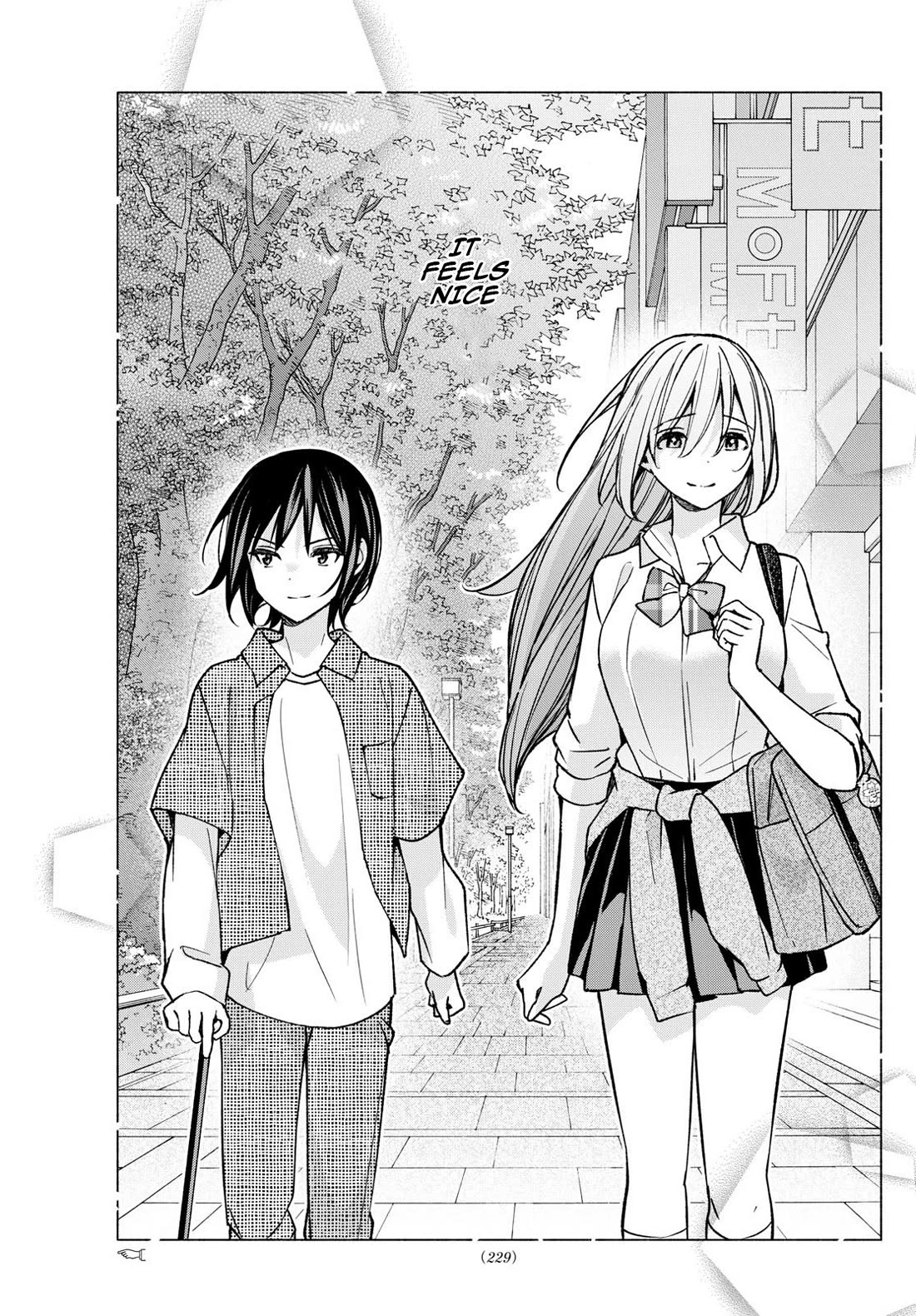 I Want to Do Bad Things with You Chapter 55 page 17 - Chapter 55: Feels Nice