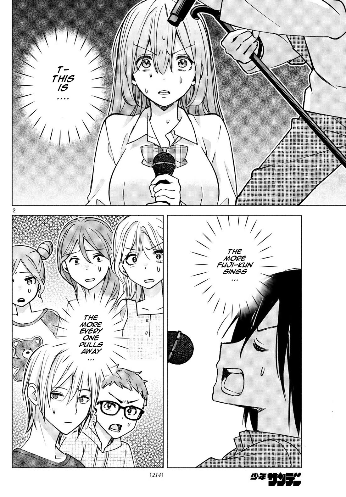 I Want to Do Bad Things with You Chapter 55 page 2 - Chapter 55: Feels Nice