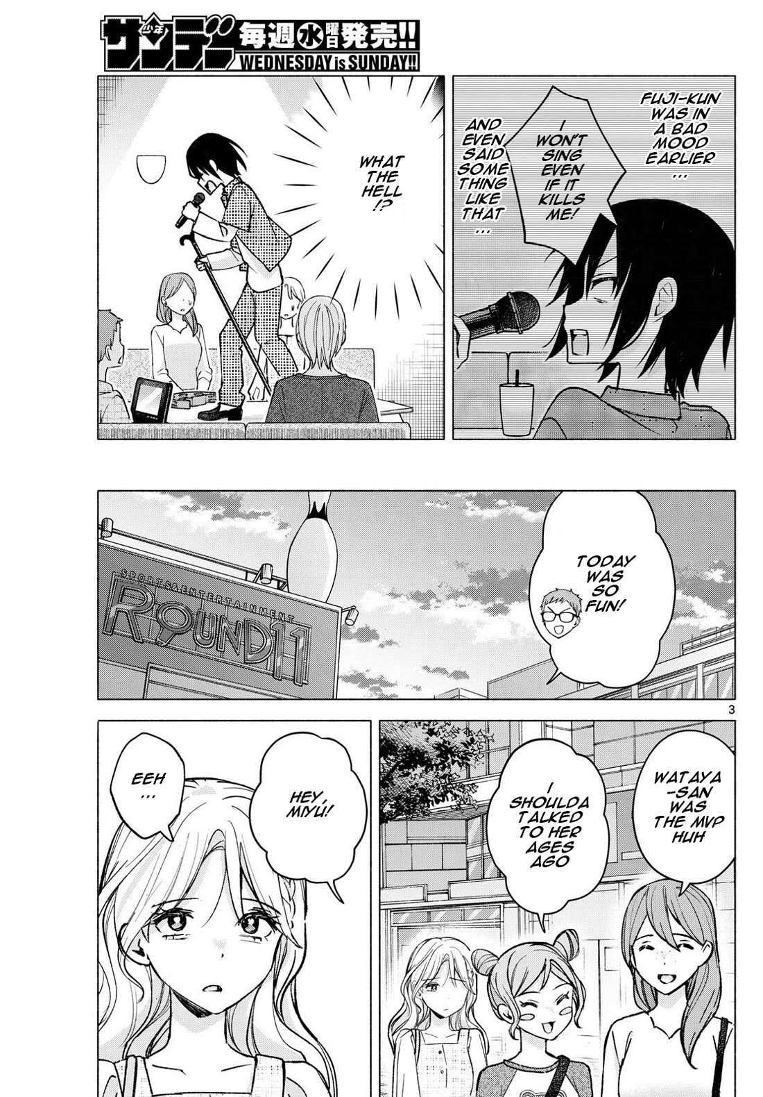 I Want to Do Bad Things with You Chapter 55 page 3 - Chapter 55: Feels Nice