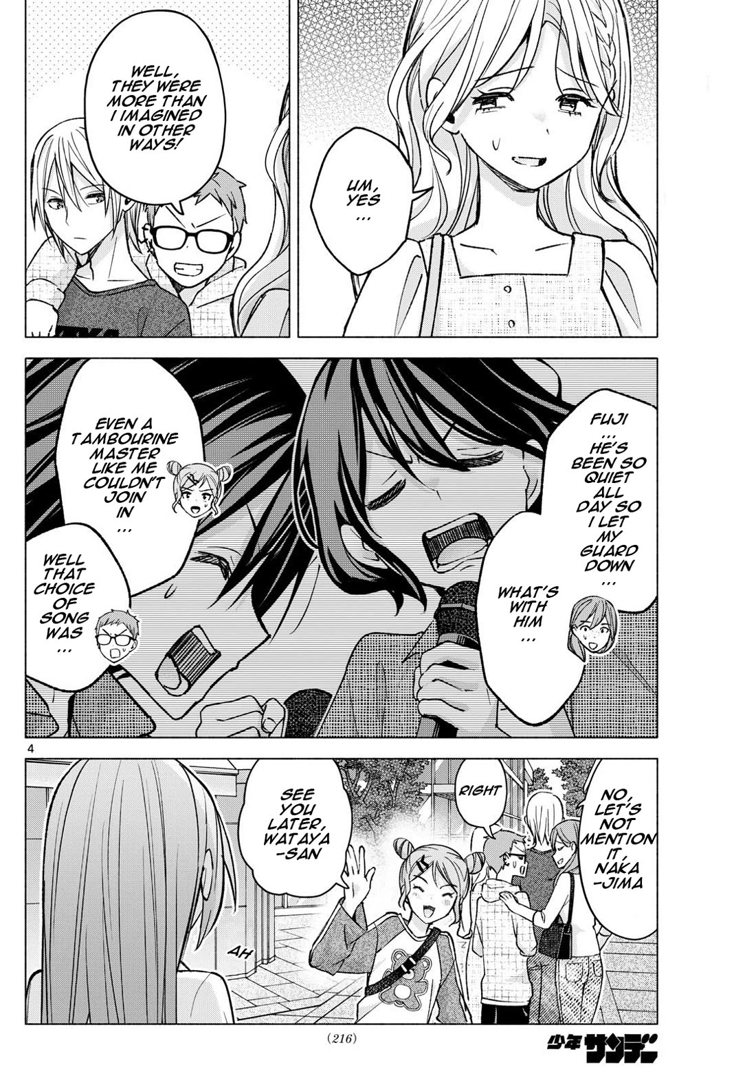 I Want to Do Bad Things with You Chapter 55 page 4 - Chapter 55: Feels Nice