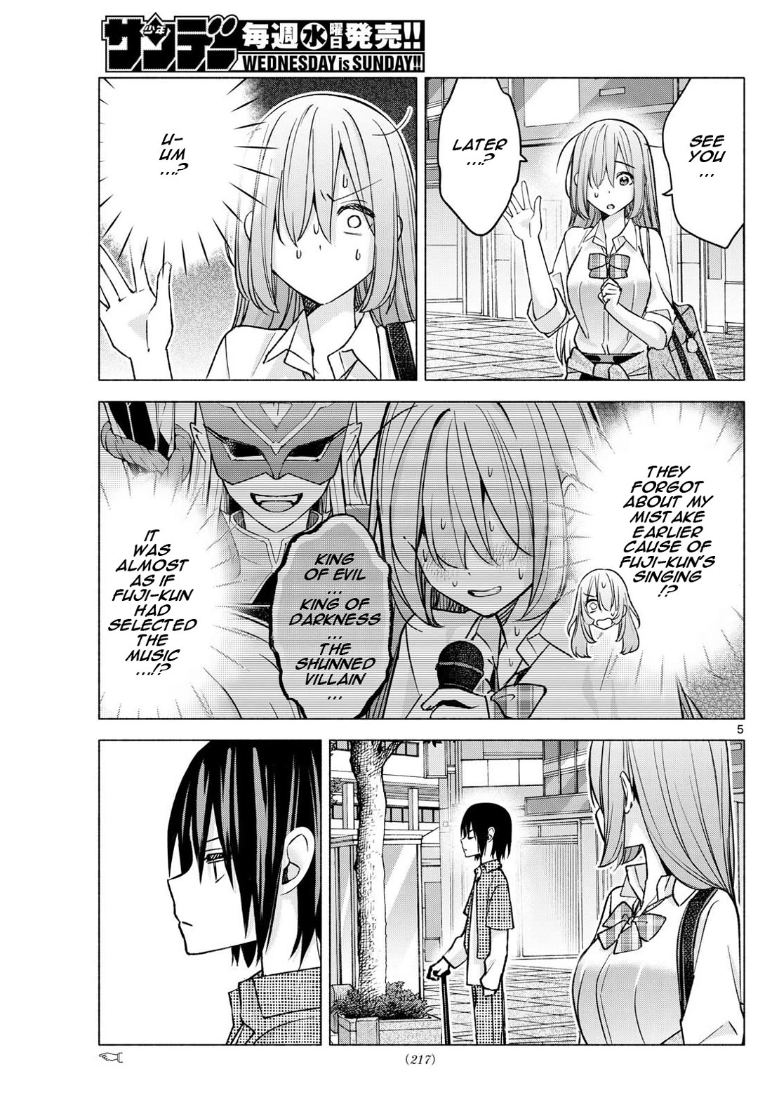I Want to Do Bad Things with You Chapter 55 page 5 - Chapter 55: Feels Nice
