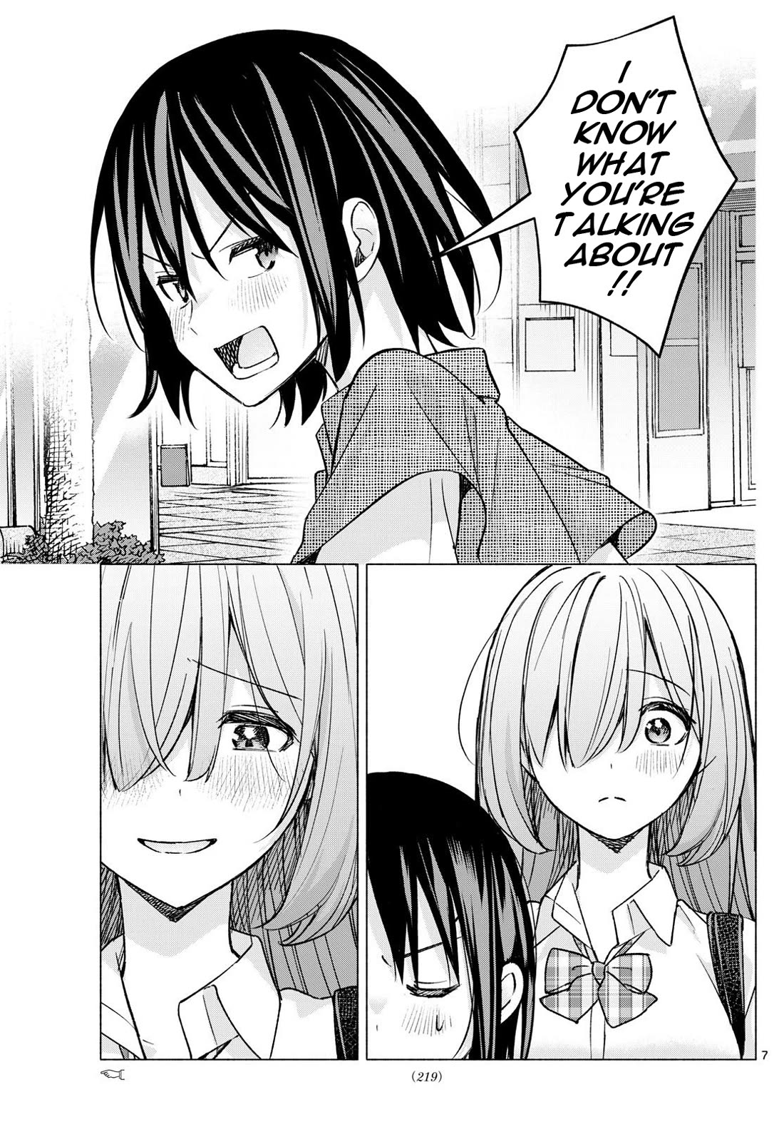 I Want to Do Bad Things with You Chapter 55 page 7 - Chapter 55: Feels Nice