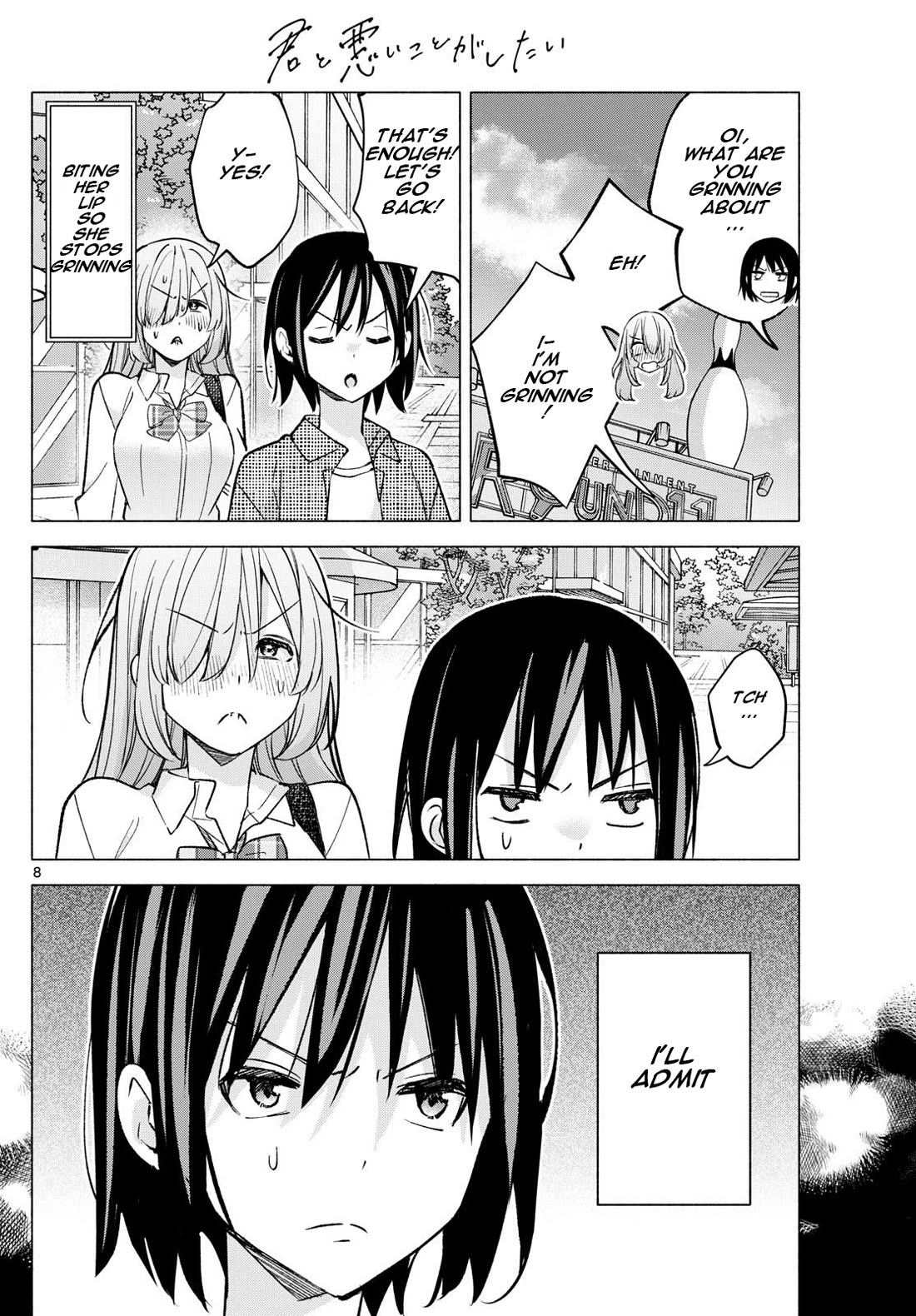 I Want to Do Bad Things with You Chapter 55 page 8 - Chapter 55: Feels Nice