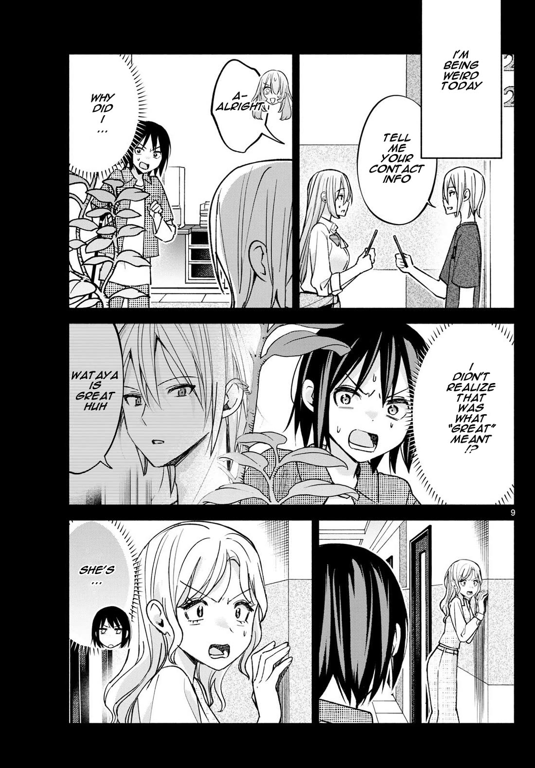 I Want to Do Bad Things with You Chapter 55 page 9 - Chapter 55: Feels Nice