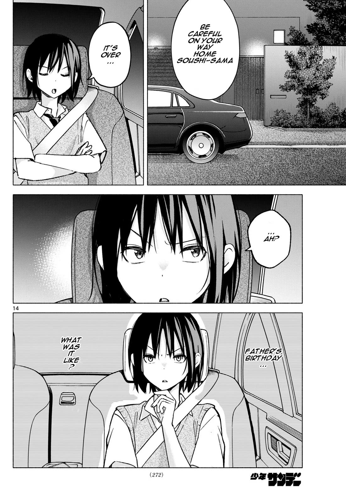 I Want to Do Bad Things with You Chapter 56 page 14 - Chapter 56: Thoughts On The Worst Day