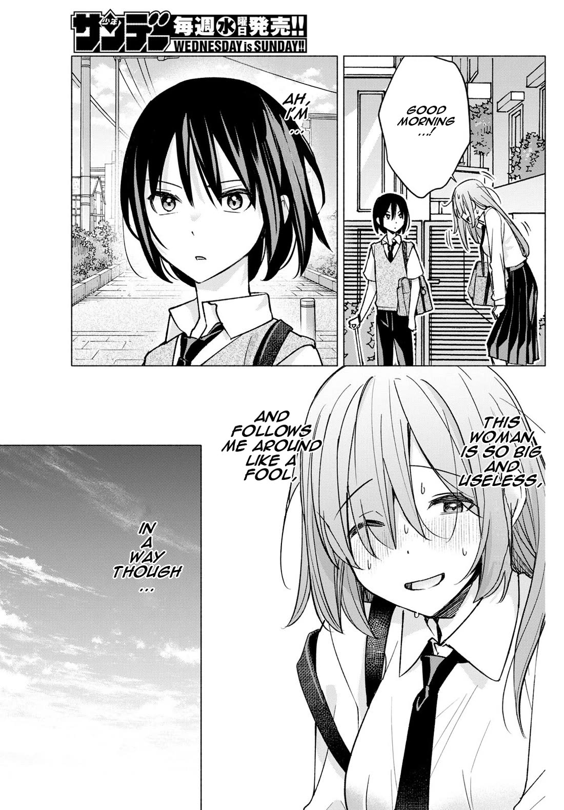 I Want to Do Bad Things with You Chapter 56 page 19 - Chapter 56: Thoughts On The Worst Day