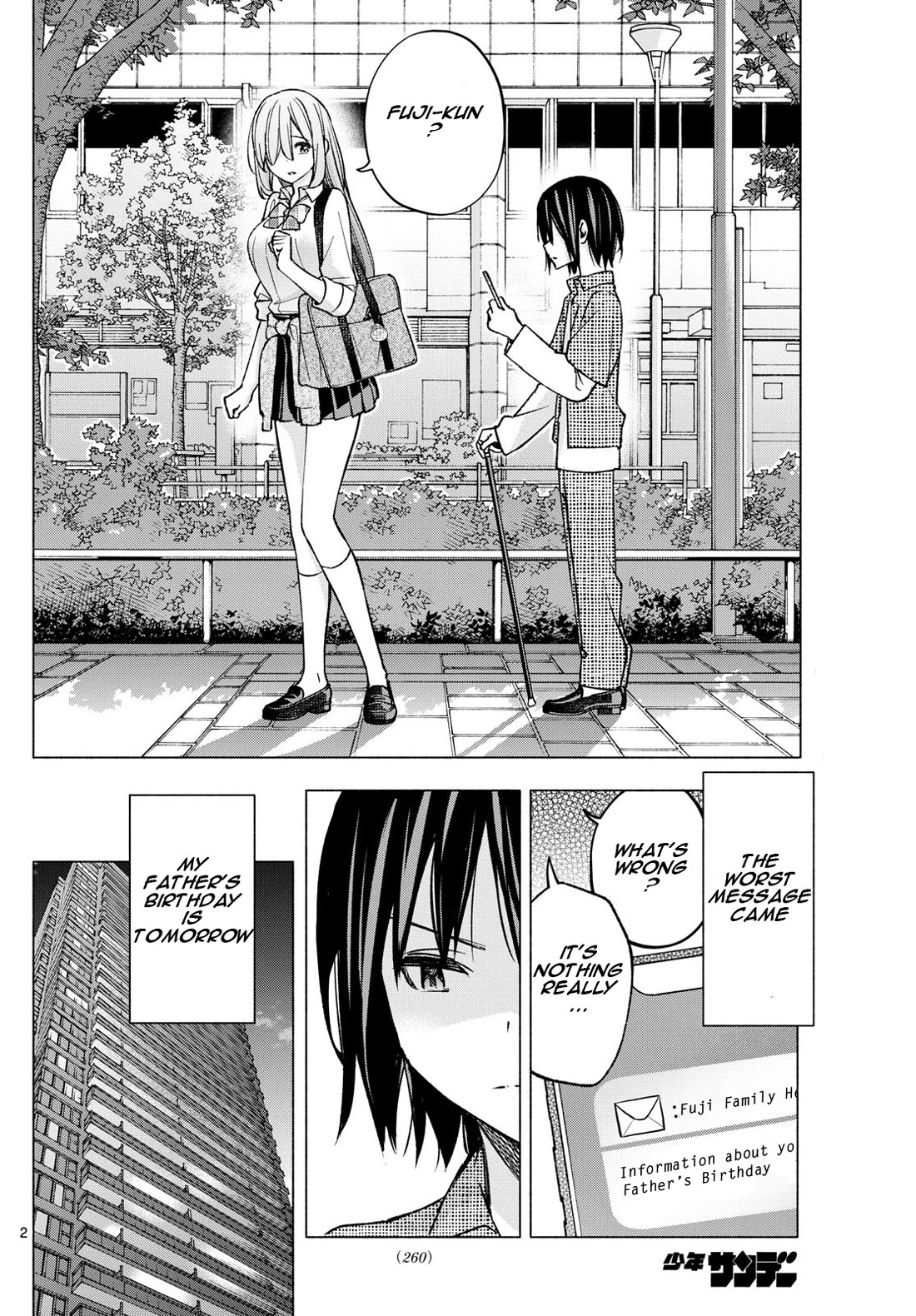 I Want to Do Bad Things with You Chapter 56 page 2 - Chapter 56: Thoughts On The Worst Day
