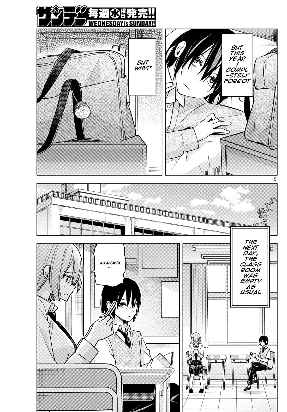 I Want to Do Bad Things with You Chapter 56 page 5 - Chapter 56: Thoughts On The Worst Day