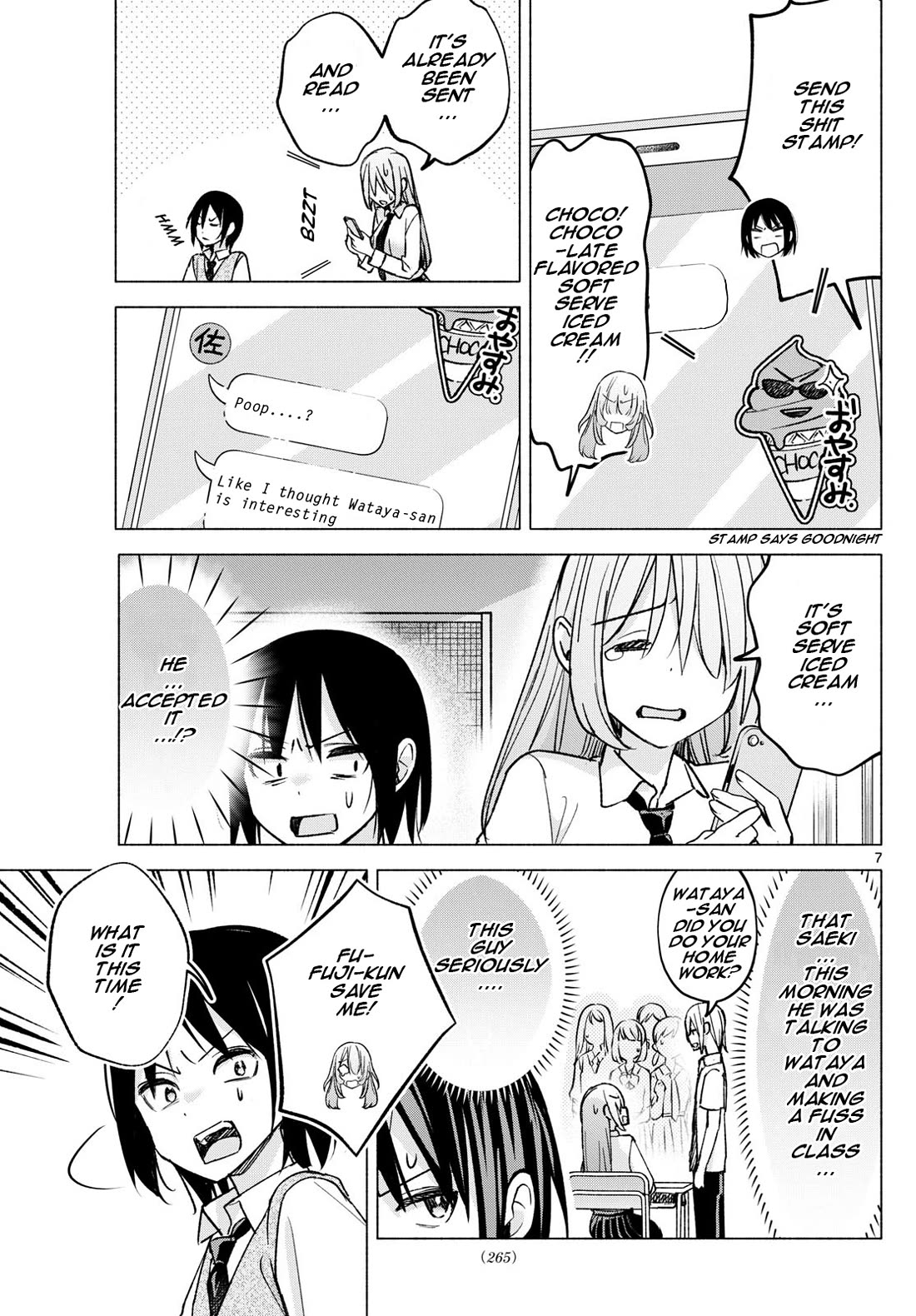 I Want to Do Bad Things with You Chapter 56 page 7 - Chapter 56: Thoughts On The Worst Day