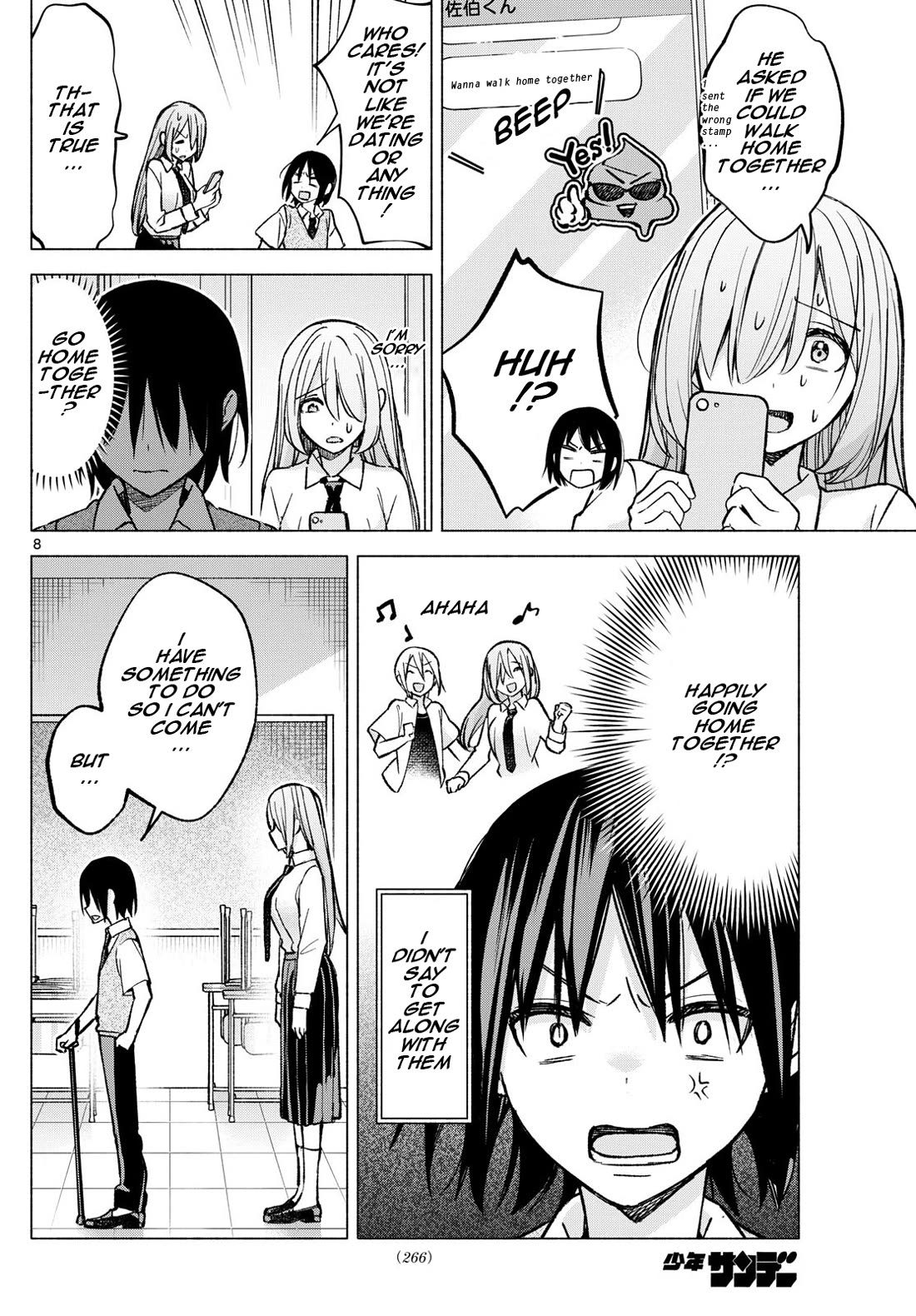 I Want to Do Bad Things with You Chapter 56 page 8 - Chapter 56: Thoughts On The Worst Day