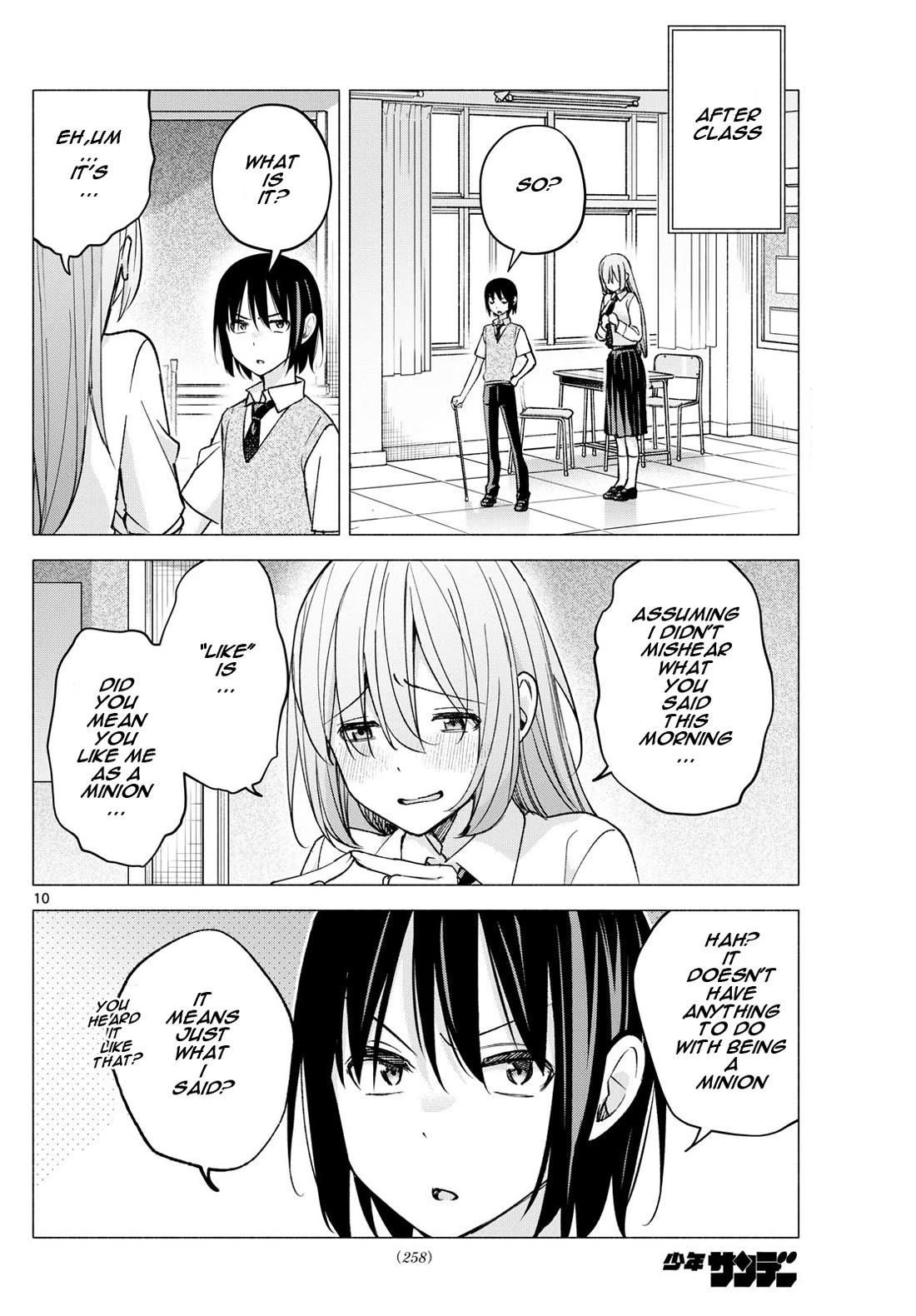 I Want to Do Bad Things with You Chapter 57 page 10 - Chapter 57: Confession