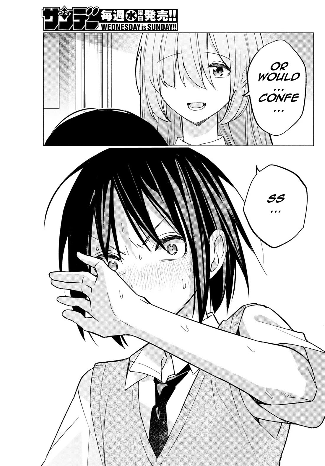 I Want to Do Bad Things with You Chapter 57 page 13 - Chapter 57: Confession