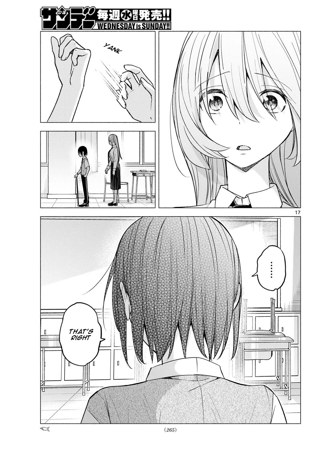 I Want to Do Bad Things with You Chapter 57 page 17 - Chapter 57: Confession