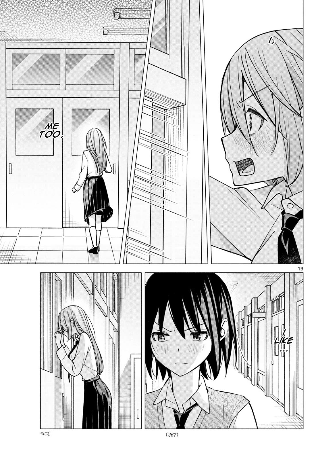 I Want to Do Bad Things with You Chapter 57 page 19 - Chapter 57: Confession