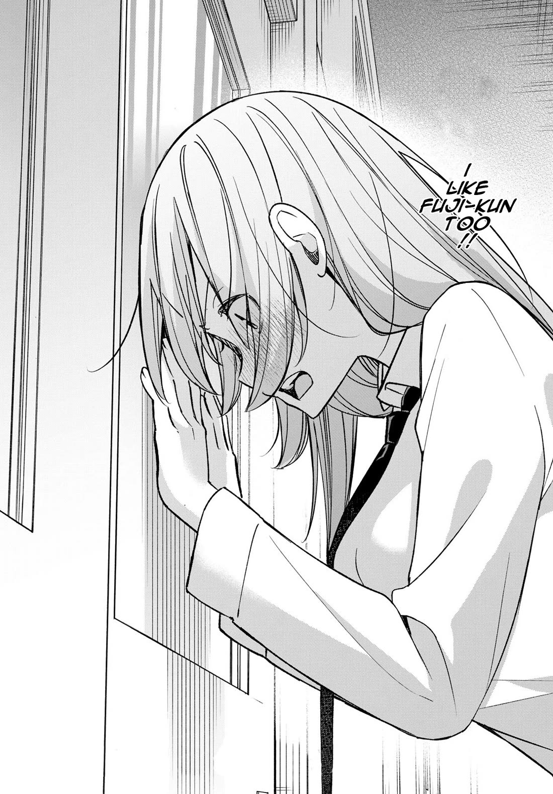 I Want to Do Bad Things with You Chapter 57 page 20 - Chapter 57: Confession