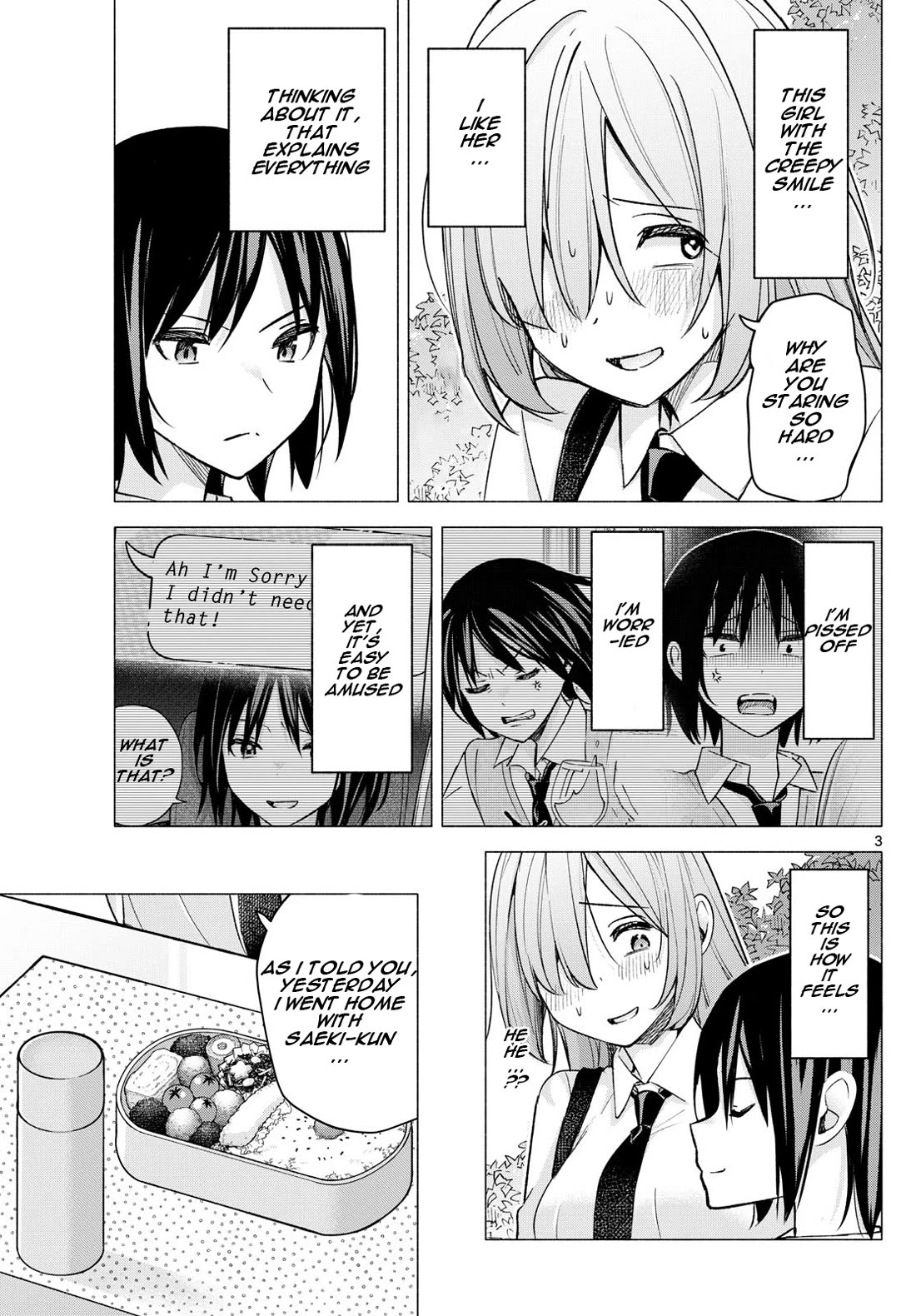 I Want to Do Bad Things with You Chapter 57 page 3 - Chapter 57: Confession