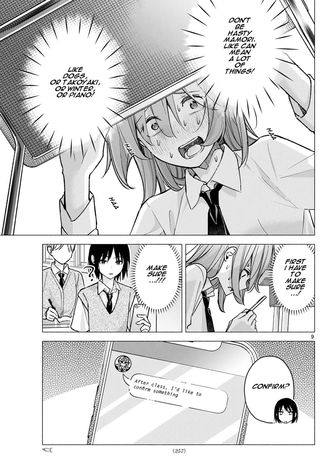 I Want to Do Bad Things with You Chapter 57 page 9 - Chapter 57: Confession