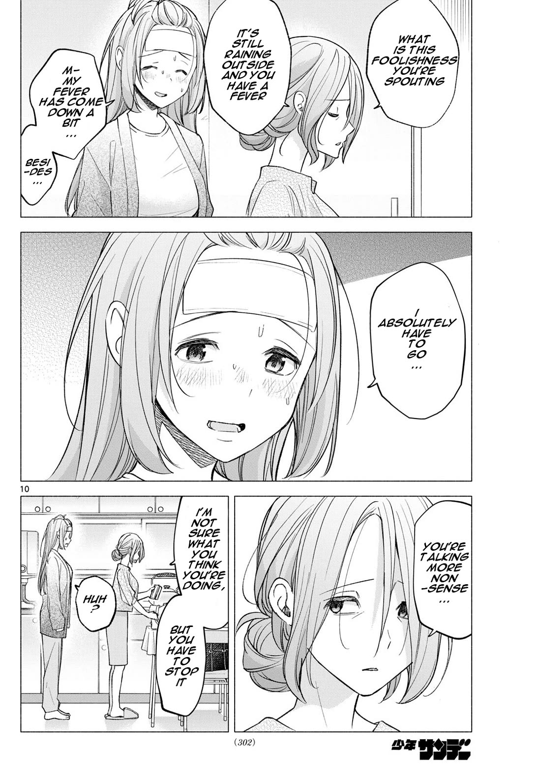 I Want to Do Bad Things with You Chapter 58 page 10 - Chapter 58: I Want To Tell You