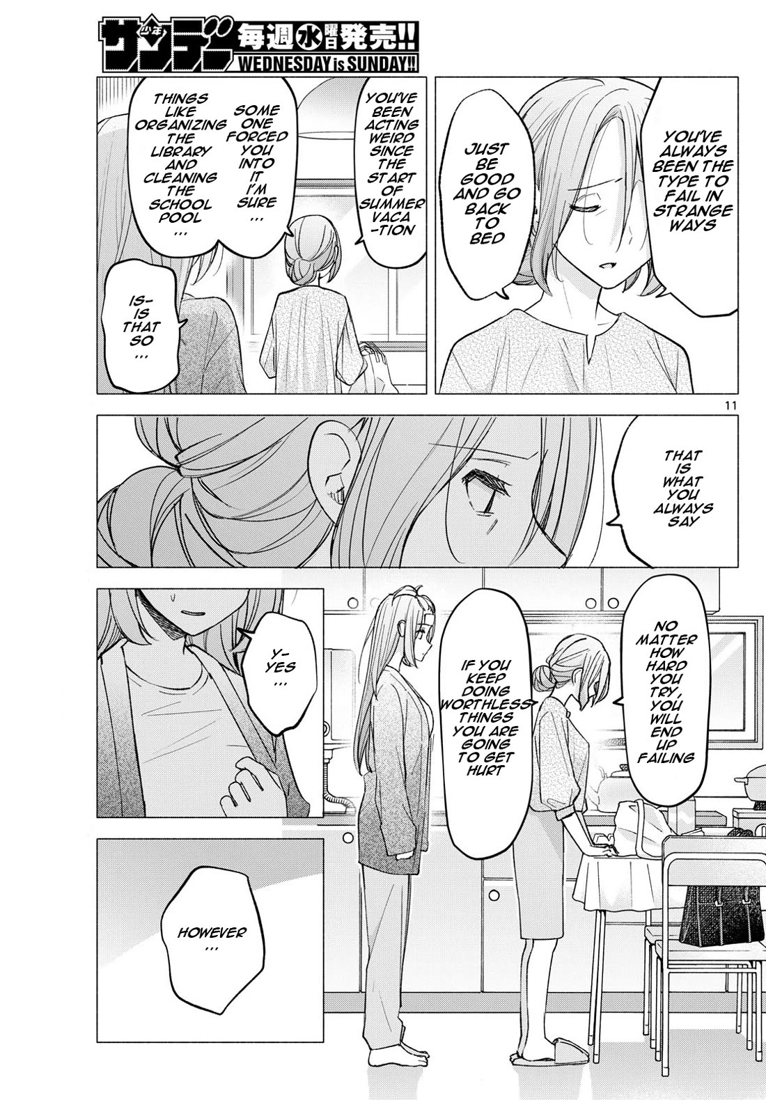 I Want to Do Bad Things with You Chapter 58 page 11 - Chapter 58: I Want To Tell You