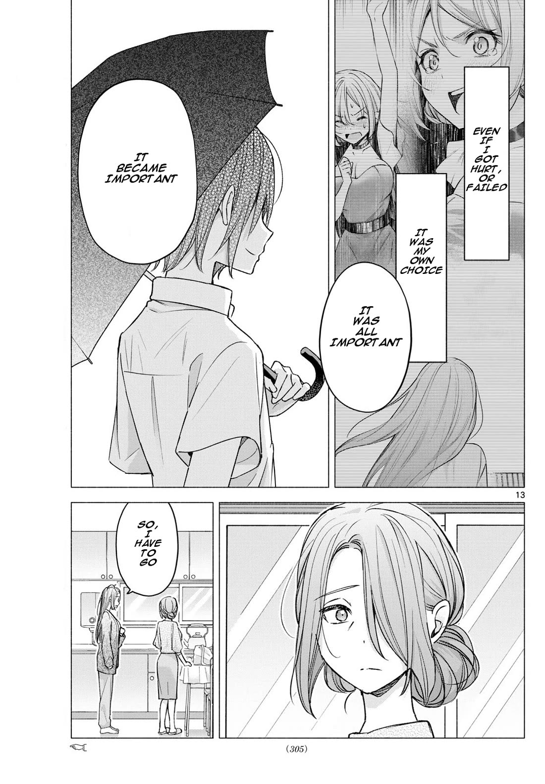 I Want to Do Bad Things with You Chapter 58 page 13 - Chapter 58: I Want To Tell You