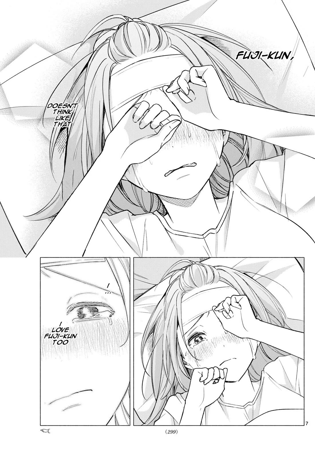 I Want to Do Bad Things with You Chapter 58 page 7 - Chapter 58: I Want To Tell You