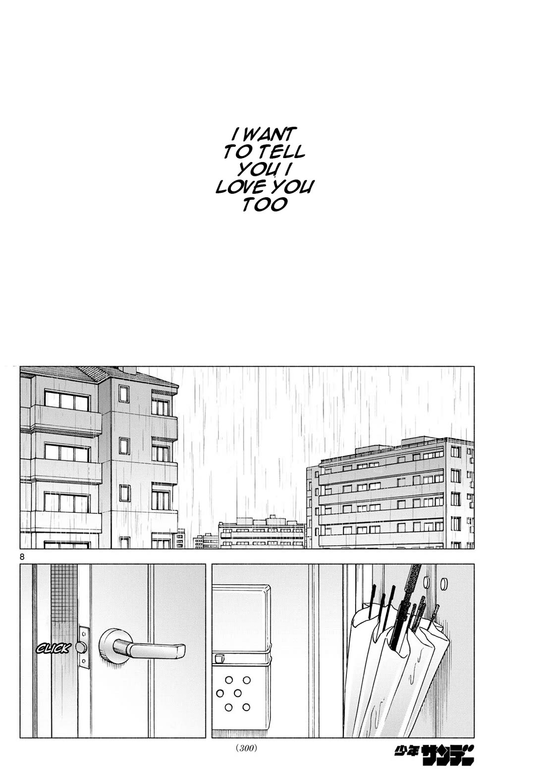 I Want to Do Bad Things with You Chapter 58 page 8 - Chapter 58: I Want To Tell You