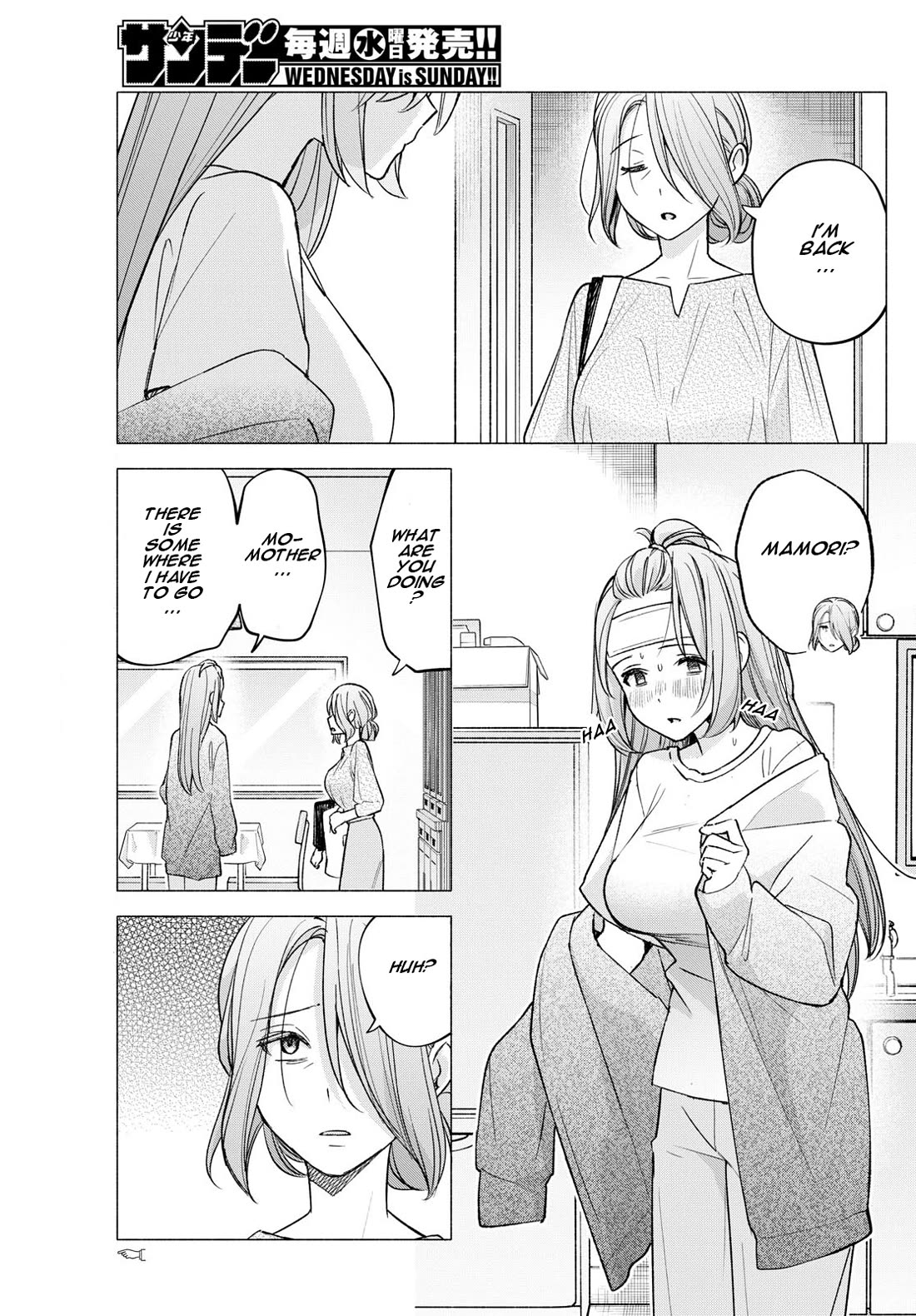 I Want to Do Bad Things with You Chapter 58 page 9 - Chapter 58: I Want To Tell You