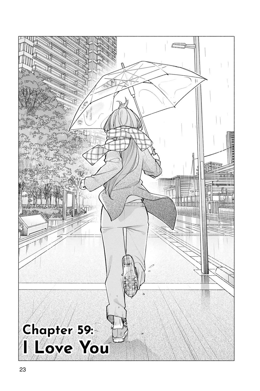 I Want to Do Bad Things with You Chapter 59 page 1 - Chapter 59