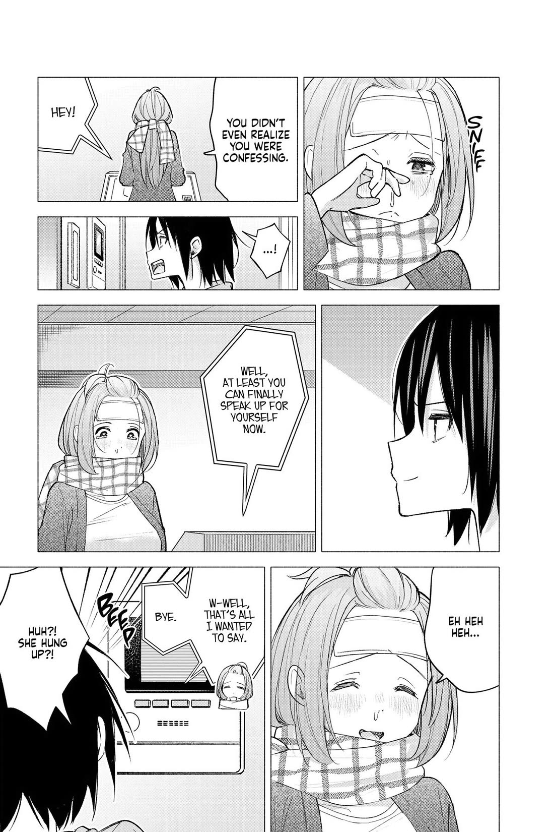 I Want to Do Bad Things with You Chapter 59 page 13 - Chapter 59