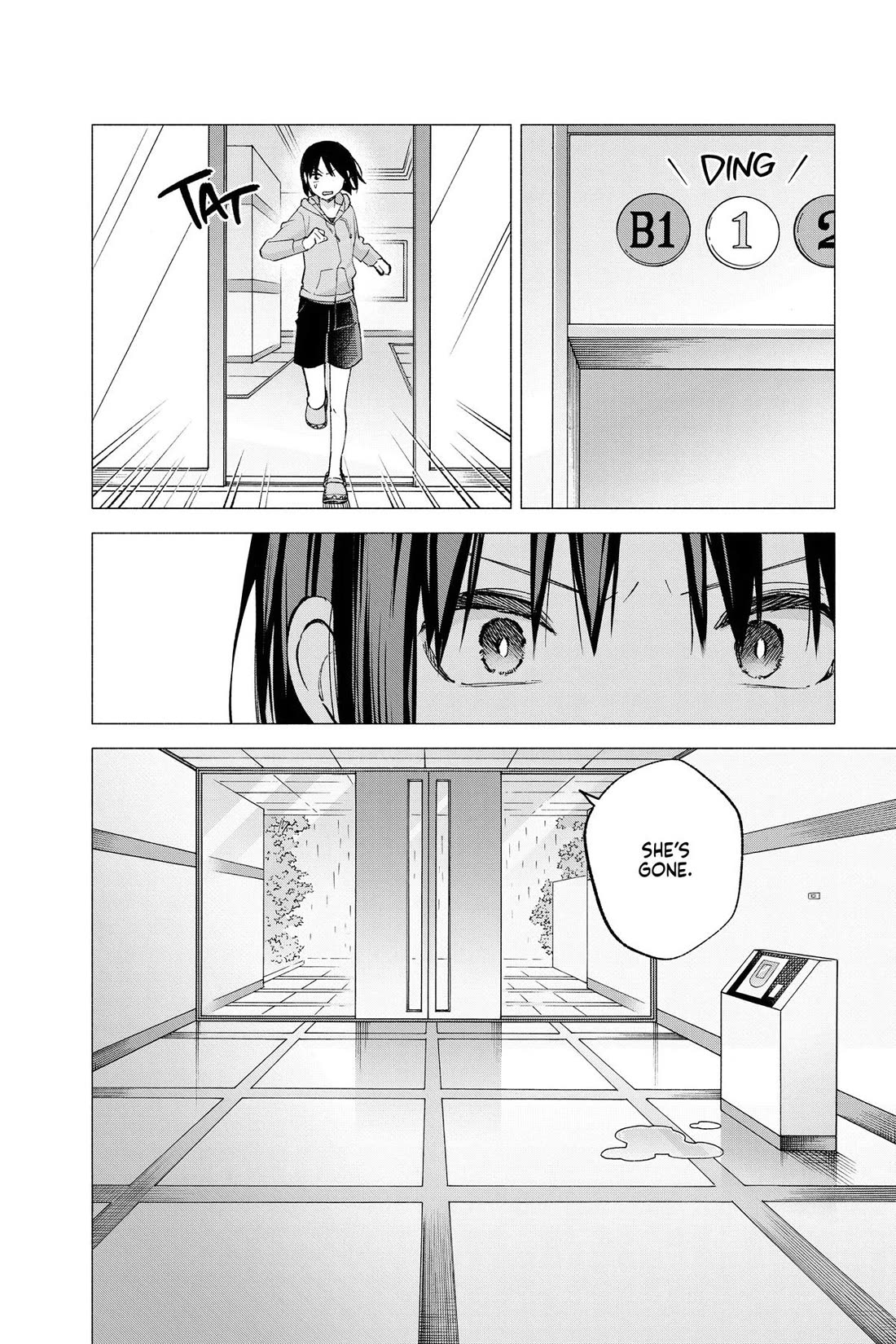 I Want to Do Bad Things with You Chapter 59 page 14 - Chapter 59