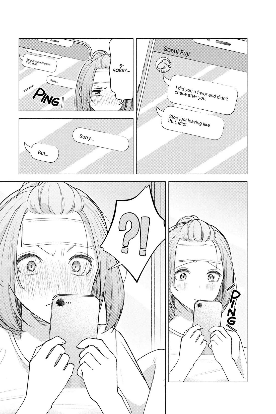 I Want to Do Bad Things with You Chapter 59 page 17 - Chapter 59