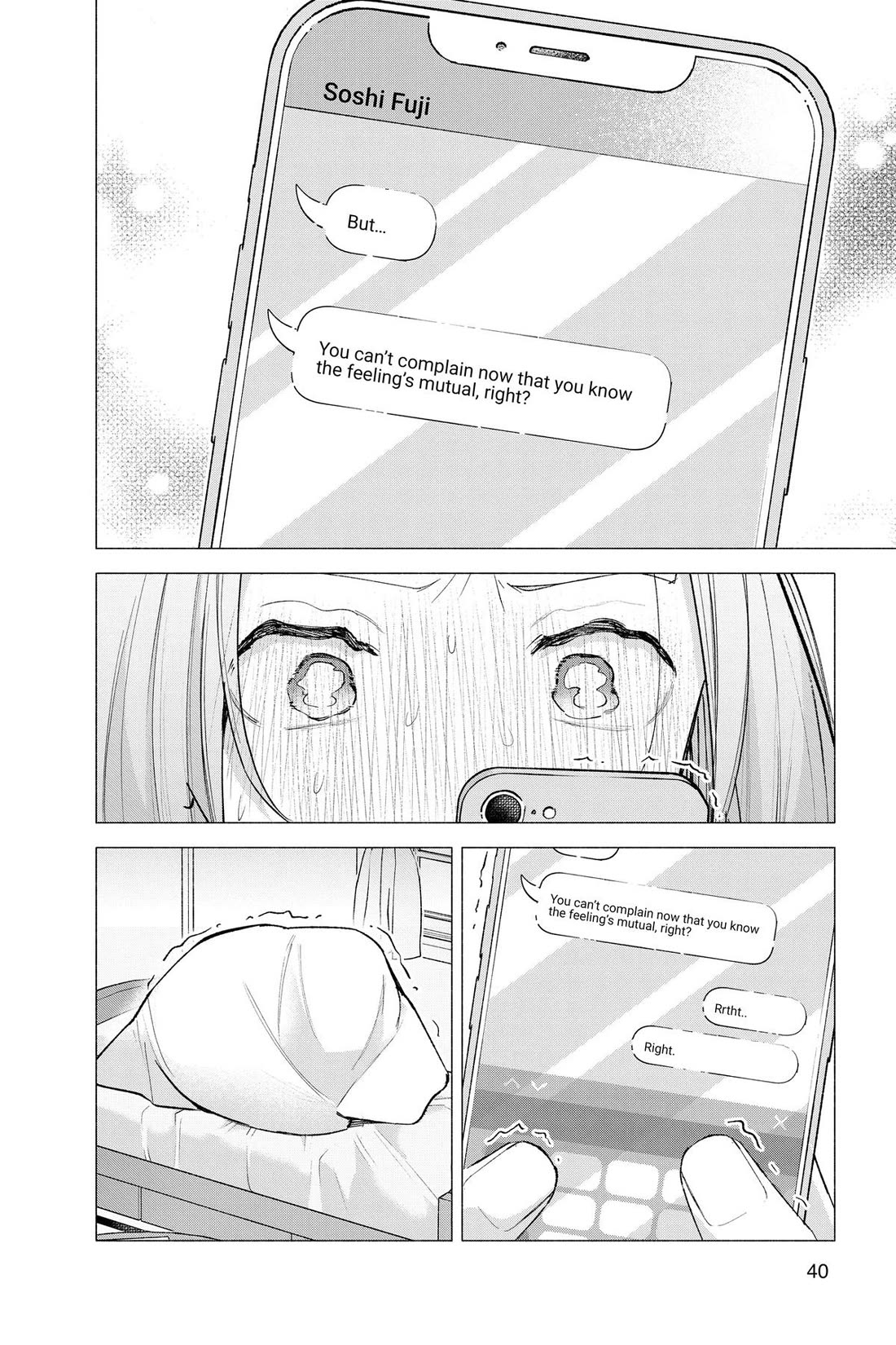 I Want to Do Bad Things with You Chapter 59 page 18 - Chapter 59