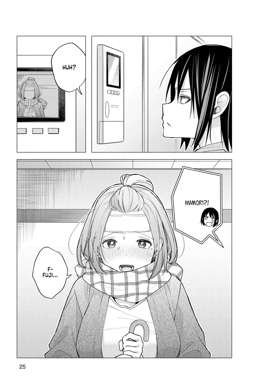 I Want to Do Bad Things with You Chapter 59 page 3 - Chapter 59