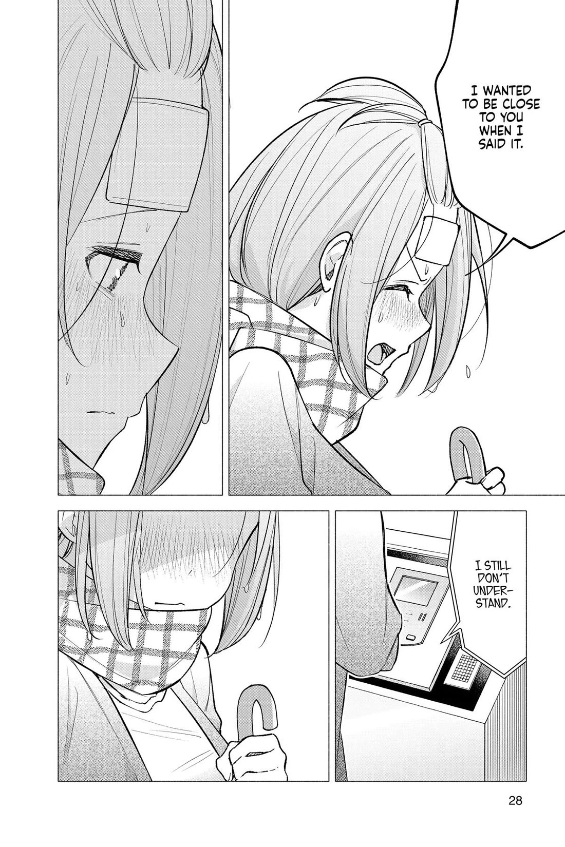 I Want to Do Bad Things with You Chapter 59 page 6 - Chapter 59