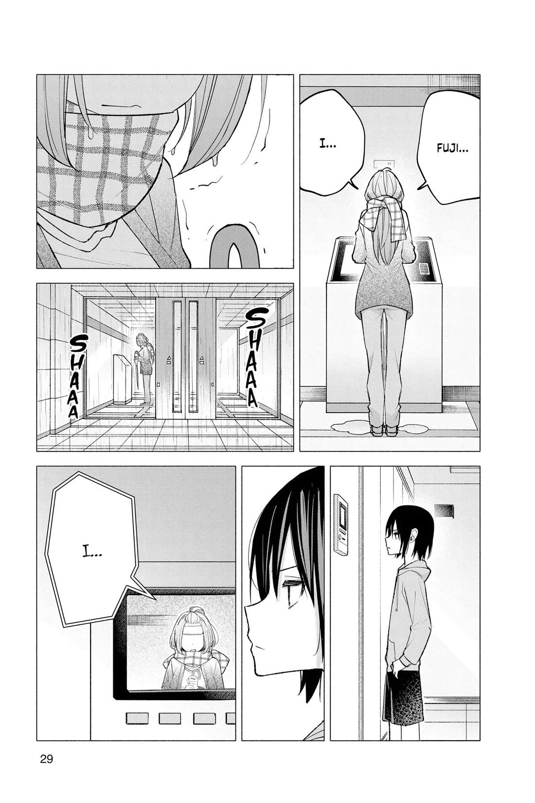 I Want to Do Bad Things with You Chapter 59 page 7 - Chapter 59
