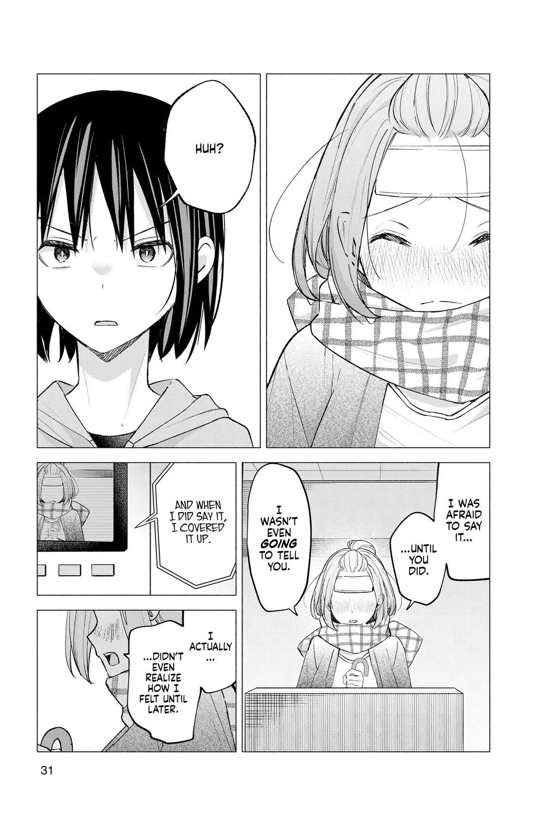 I Want to Do Bad Things with You Chapter 59 page 9 - Chapter 59