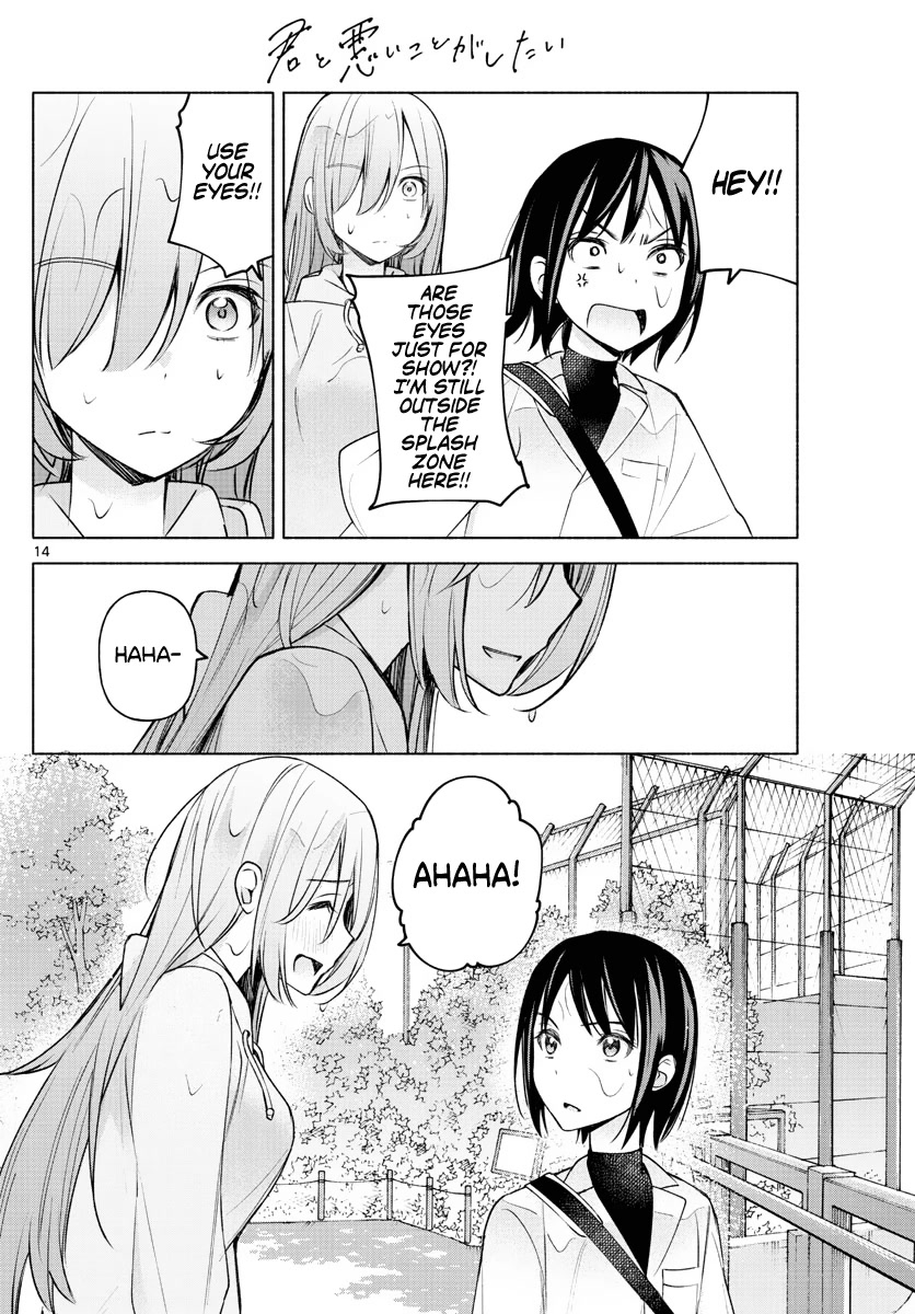 I Want to Do Bad Things with You Chapter 6 page 14 - Chapter 6: See? I knew You Could