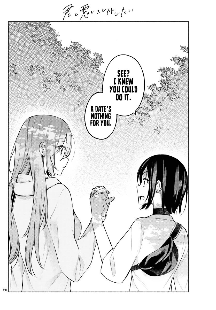 I Want to Do Bad Things with You Chapter 6 page 20 - Chapter 6: See? I knew You Could