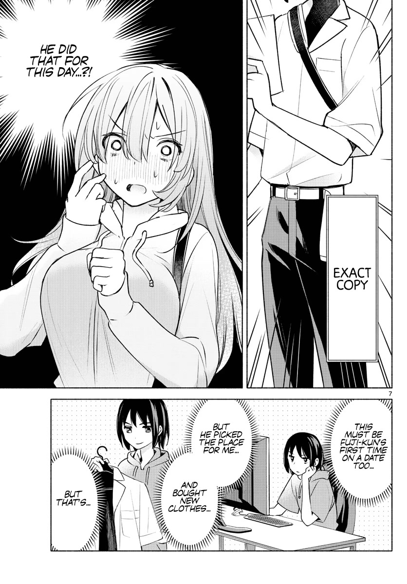 I Want to Do Bad Things with You Chapter 6 page 7 - Chapter 6: See? I knew You Could