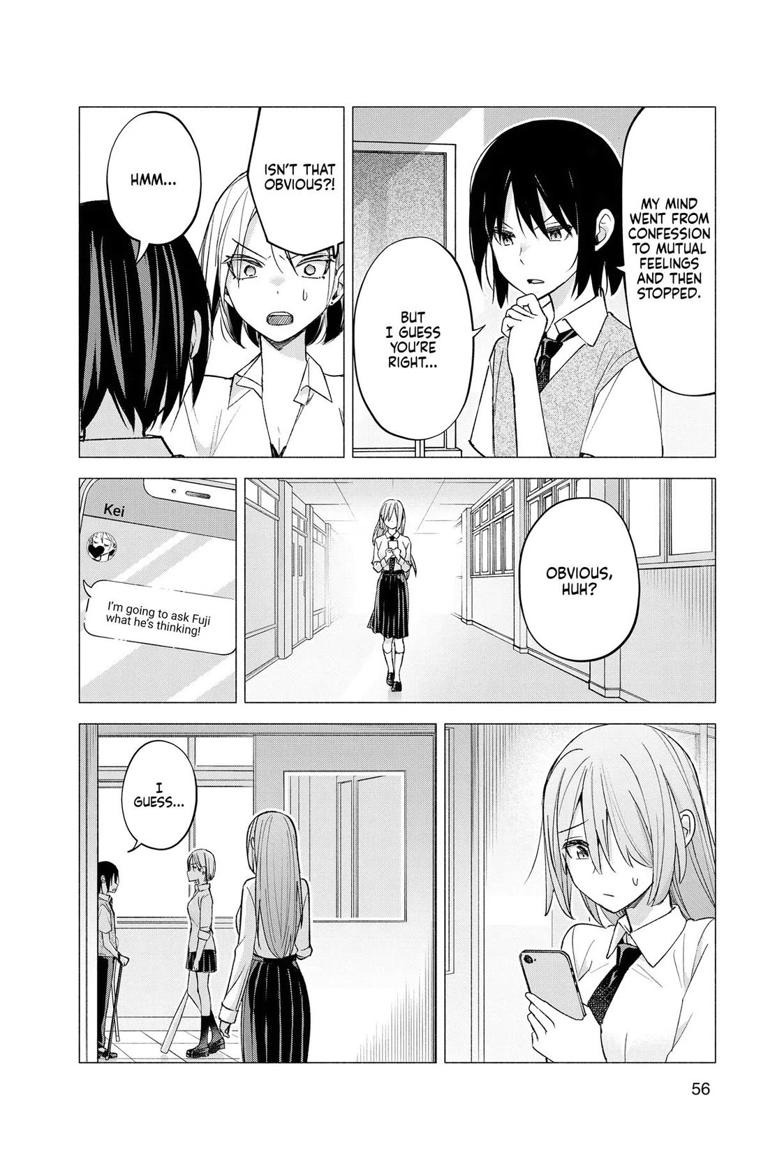 I Want to Do Bad Things with You Chapter 60 page 16 - Chapter 60