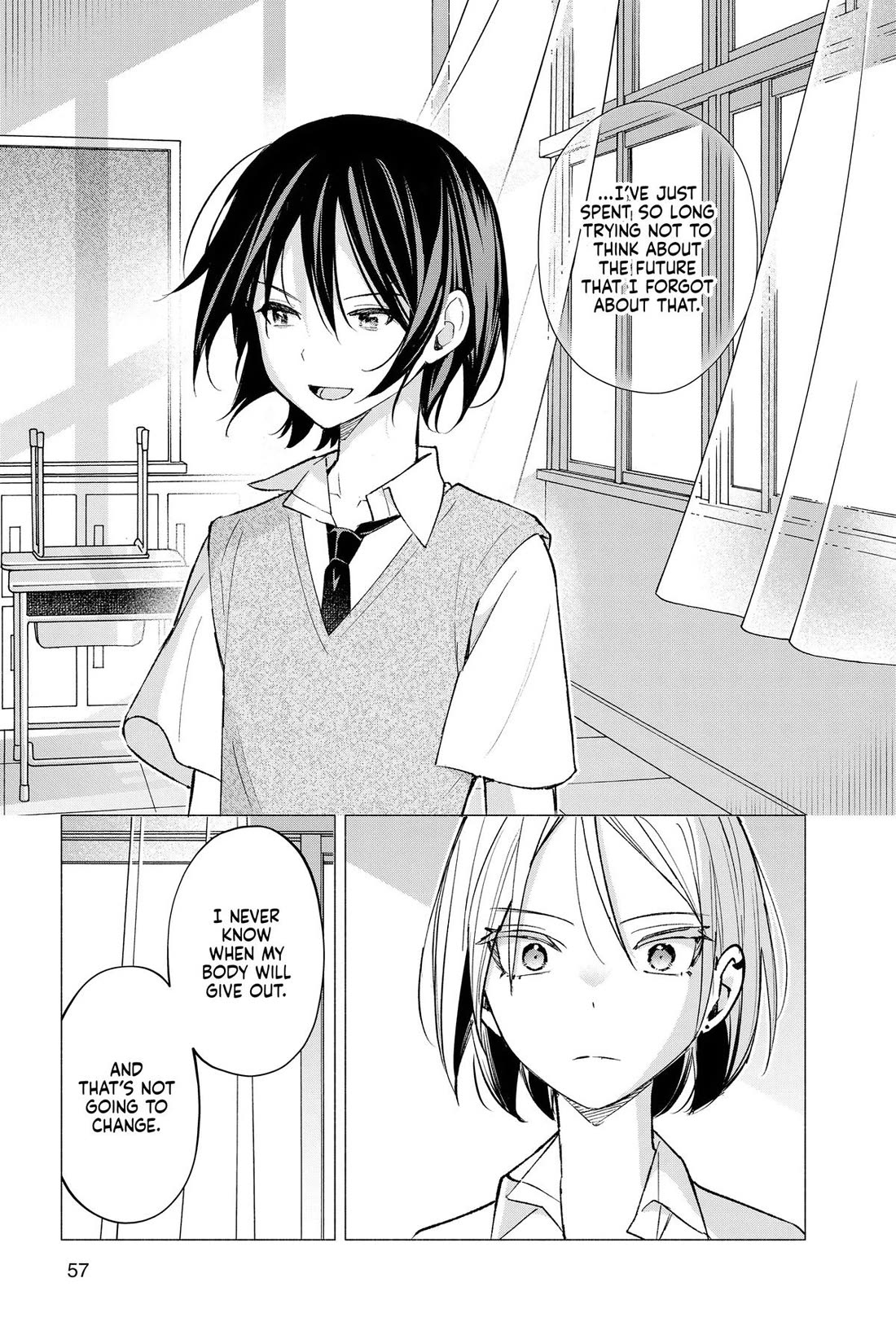 I Want to Do Bad Things with You Chapter 60 page 17 - Chapter 60