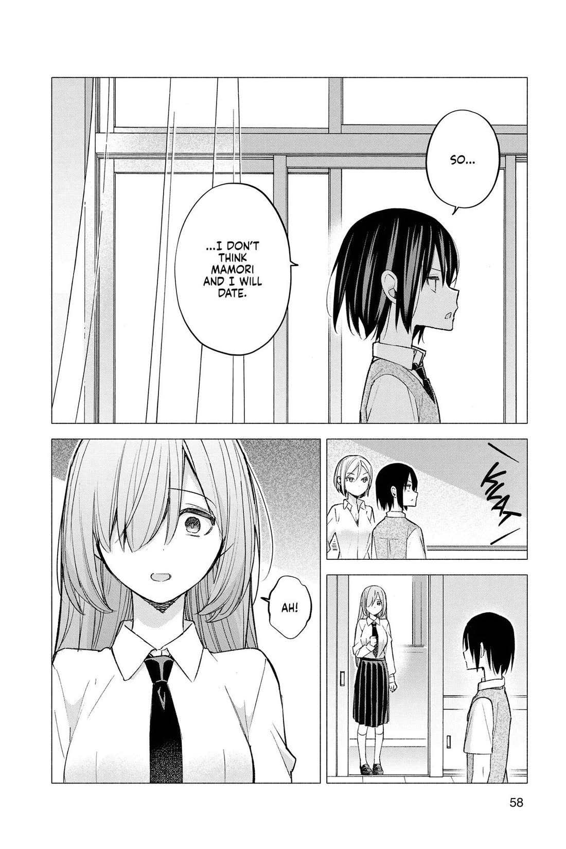 I Want to Do Bad Things with You Chapter 60 page 18 - Chapter 60